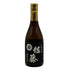 佐藤酒造 黒麹仕込 佐藤 黒 720ml 25% 芋焼酎【G2】
