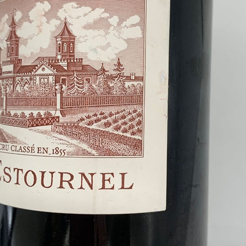 シャトー コス デストゥルネル 1999 13% 750ml CHATEAU COS D'ESTOURNEL ボルドーワイン【O4】