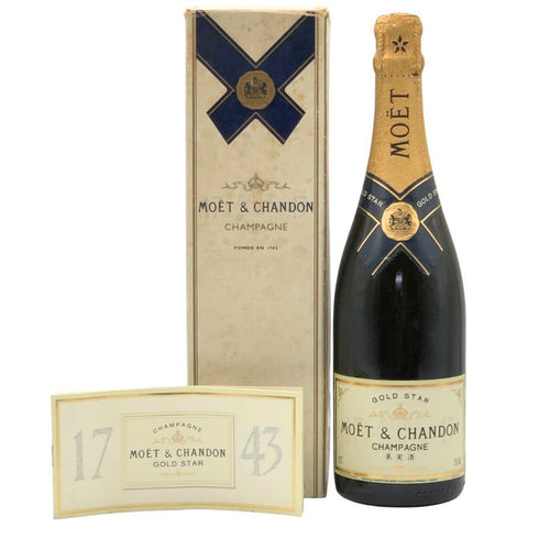 モエ エ シャンドン ゴールドスター 750ml 12% MOET&CHANDON シャンパン【A1】