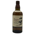 東京都限定◆サントリー 山崎 シングルモルト NV 700ml 43% SUNTORY YAMAZAKI 【U1】