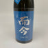 而今 純米大吟醸 白鶴錦 720ml 15.5% 2024年12月 日本酒- 純米大吟醸酒【B3】