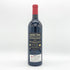 シャトー フィジャック プルミエ グランクリュ クラッセ 2019 750ml 14% サンテ ミリオン Chateau Figeac ボルドーワイン【H4】