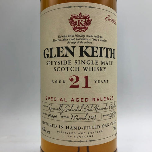 グレン キース 21年 スペシャル エイジド リリース 2023 43% 700ml GLEN KEITH スコッチウイスキー【A3】