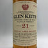 グレン キース 21年 スペシャル エイジド リリース 2023 43% 700ml GLEN KEITH スコッチウイスキー【A3】