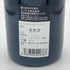 ロシニョール トラペ ラトリシエール シャンベルタン グラン クリュ 2018 750ml 13% Rossignol Trapet Latricières Chambertin Grand Cru ブルゴーニュワイン【G2】