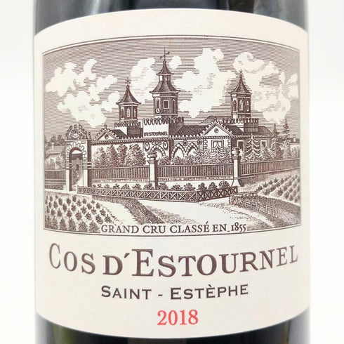 シャトー コス デストゥルネル サンテステフ 2018 750ml 13.5% CHATEAU COS D’ESTOURNEL SAINT ESTEPHE ボルドーワイン【K】