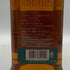 グレンフィディック 16年 アストンマーティン F1デザイン 700ml 43% Glenfiddich スコッチウイスキー【B0】