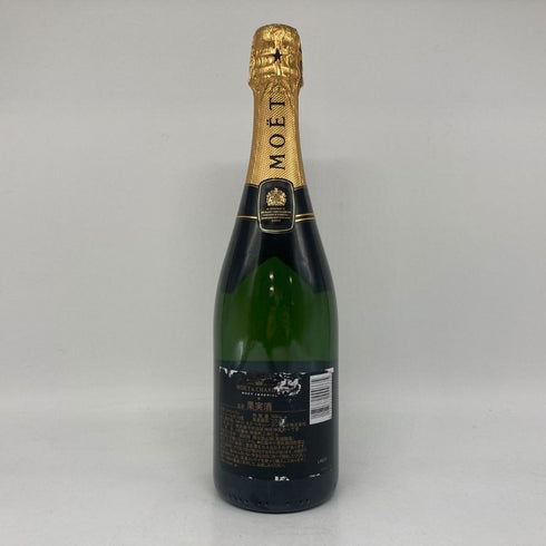 モエ エ シャンドン アンペリアル 白 750ml 12% Moet&Chandon IMPERIAL シャンパン【B】