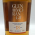 グレンモーレンジ 18年 インフィニータ 700ml 43% GLENMORANGIE THE INFINITA スコッチウイスキー【D1】