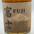 東京都限定◆キリン 富士御殿場蒸溜所 富士 シングルモルト ウイスキー 700ml 46% KIRIN FUJI GOTEMBA DISTILLERY 【I3】