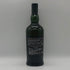 アードベッグ 19年 トリーバン バッチ5 2004-2023 700ml 46.2% ARDBEG TRAIGH BHAN bacth スコッチウイスキー【R4】