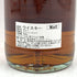 ダンカンテイラー ダイメンションズ グレンマレイ 11年 2009-2020 700ml 54% Duncan Taylor Dimensions Glen Moray Sherry 【W1】