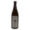 新政 紫八咫 2012 再仕込貴醸酒 むらさきやた 23BY 720ml 16% 2012年5月製造 【W1】