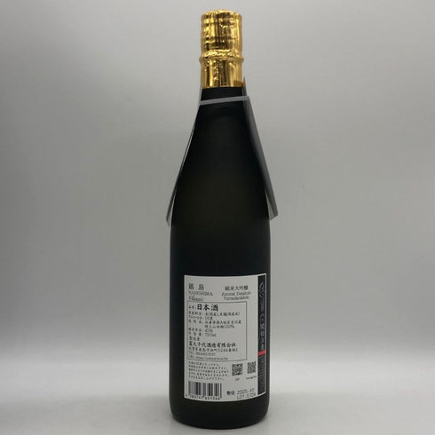 富久千代酒造 鍋島 純米大吟醸 CROSS+ 山田穂+渡船2号 2025年9月 720ml 16% NABESHIMA 日本酒- 純米大吟醸酒【G1】