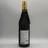 富久千代酒造 鍋島 純米大吟醸 CROSS+ 山田穂+渡船2号 2025年9月 720ml 16% NABESHIMA 日本酒- 純米大吟醸酒【G1】