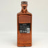 ザ ディーコン スコットランド 40% 700ml THE DEACON スコッチウイスキー1465g【T1】