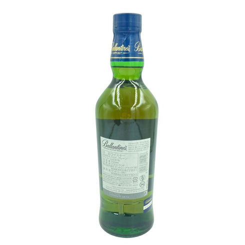 バランタイン 17年 700ml 40% Ballantine’s 【SKU】