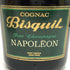 ビスキー ナポレオン ファイン シャンパーニュ 700ml 40% BISQUIT NAPOLEON fine Champagne ブランデー【D3】