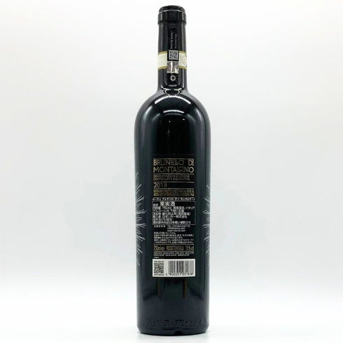 ルーチェ ブルネッロ ディ モンタルチーノ 2019 15% 750ml Luce Brunello di Montalcino イタリアワイン【K】