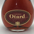オタール VSOP COGNAC コニャック ブランデー 700ml 40% Otard コニャック【E2】