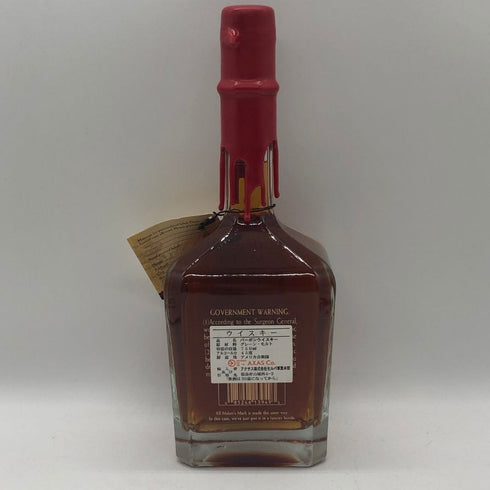 メーカーズマーク VIP レッドキャップ 750ml 45% MAKER'S MARK バーボン【A0】