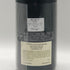 リトライ ピヴォット ヴィンヤード ピノ ノワール ソノマ コースト 2018 750ml 13.2% Littorai Pivot Vineyard Pinot Noir Sonoma Coast カリフォルニアワイン【H0】