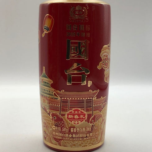 貴州国台酒 國台 2018 中国酒 白酒 500ml 53% 陶器ボトル GUOTAI 中国酒1100g【R2】