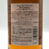 東京都限定◆マルス 津貫 シングルモルト 2023 エディション ノンチルフィルタード 700ml 50% MARS SINGLE MALT 2023 Edition Non-ChillFiltered 【K0】