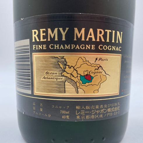 レミーマルタン VSOP ファインシャンパーニュ 旧ラベル 700ml 40% REMY MARTIN FINE CHAMPAGNE 【H4】