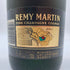 レミーマルタン VSOP ファインシャンパーニュ 旧ラベル 700ml 40% REMY MARTIN FINE CHAMPAGNE 【H4】