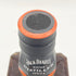 ジャックダニエル マスターディスティラー No.3 700ml 43% JACK DANIERL'S MASTER DISTILLER 【C1】