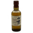 東京都限定◆サントリー 山崎 NV シングルモルト 180ml 43% SUNTORY YAMAZAKI 【P4】