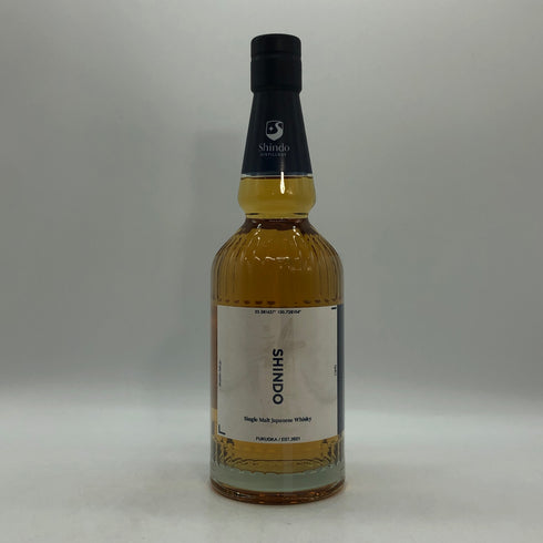 東京都限定◆新道 エクスペリメンタル 700ml 50% SHINDO EXPERIMENTAL 01 【F4】