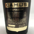 カミュ ナポレオン ラ グランマルキ 700ml 40% CAMUS NAPOLEON LA GRANDE MARQUE コニャック【M2】