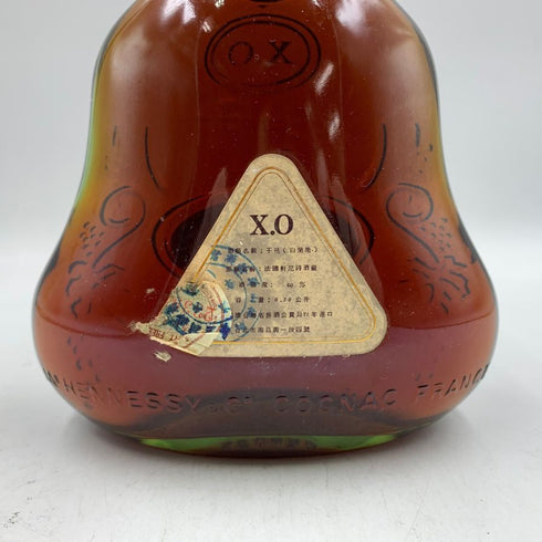 ヘネシー XO 金キャップ グリーンボトル 700ml 40% Hennessy 【W4】
