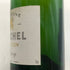 ギー ミシェル 1982 トラディショナル ブリュット ミレジム 750ml 12.5% GUY MICHEL シャンパン【A0】
