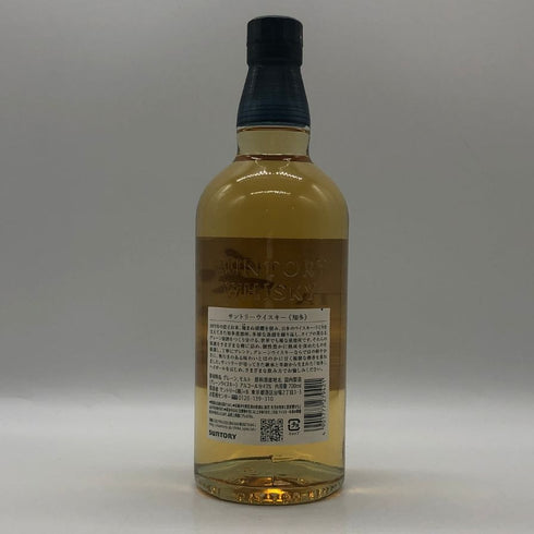 東京都限定◆サントリー 知多 シングルグレーン 700ml 43% SUNTORY CHITA 【L1】