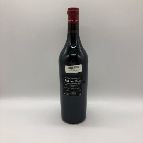 シャトー パヴィ 2020 750ml 12.5% Chateau Pavie ボルドーワイン【V4】
