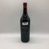 シャトー パヴィ 2020 750ml 12.5% Chateau Pavie ボルドーワイン【V4】