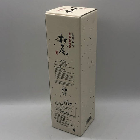 村尾 かめ壺焼酎 全日空オリジナル 750ml 25% 芋焼酎【D3】