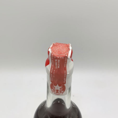 スカーレット エシカルアマーロ 2024 27% 700ml ISEYA SCARLET 【K2】
