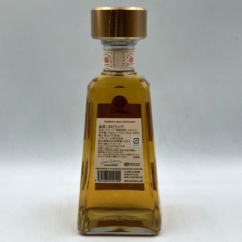 クエルボ 1800 レポサド 750ml 40% CUERVO REPOSADO テキーラ【I1】