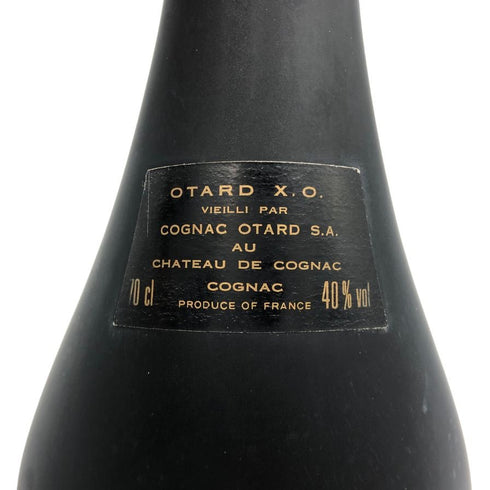 オタール XO コニャック 700ml 40% OTARD コニャック1414g【H3】
