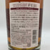 東京都限定◆キリン 富士御殿場蒸留所 富士 50周年記念 700ml 52% FUJI 50th Anniversary Edition 【M4】