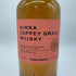 東京都限定◆ニッカ カフェグレーン ウイスキー 700ml 45% NIKKA COFFEY GRAIN WHISKY 【Q】