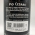 ピオ チェーザレ バローロ 2020 750ml 14.5% PIO CESARE イタリアワイン【H2】