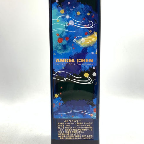 ジョニーウォーカー ブルーラベル イヤー オブ ザ ラビット エンジェル チェン リミテッドエディション 750ml 40% JOHNNIE WALKER Blue Label ANGEL CHEN Limited Edition 【T1】
