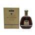 マーテル XO コルドンスプリーム グリーンボトル 40% 700ml MARTELL CORDON SUPREME コニャック【X1】