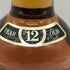 ダルモア 12年 シングル ハイランドモルト 750ml 43% THE DALMORE スコッチウイスキー【N0】