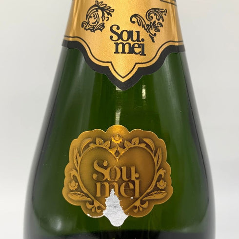 レオポルディーヌ ソウメイ ブリュット 白 750ml 12.5% leopoldine SOUMEI シャンパン【B1】